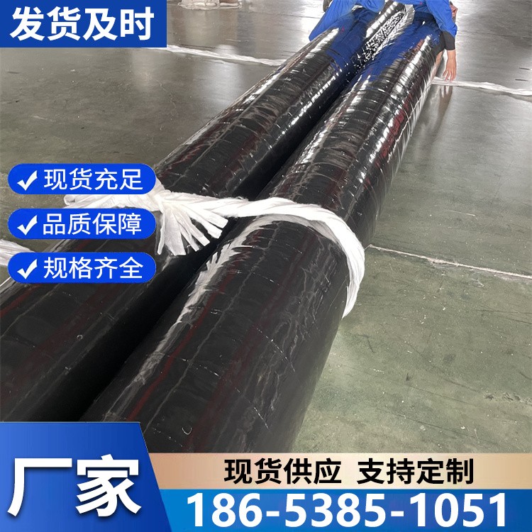 长丝土工布公路养护土工 布 耐高温 抗冷冻 耐老化