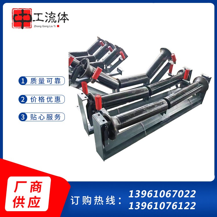 皮带纠偏装置 操作简单 自动调整坚固耐用不怕撞击