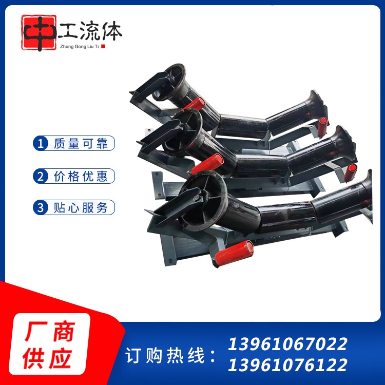 矿用液压纠偏器 皮带机自动调偏装置 灵活可靠 拆装方便