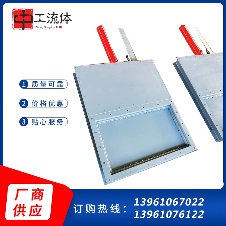 电液动平板闸门 方形电动推杆双驱动平板闸门 不锈钢插板阀