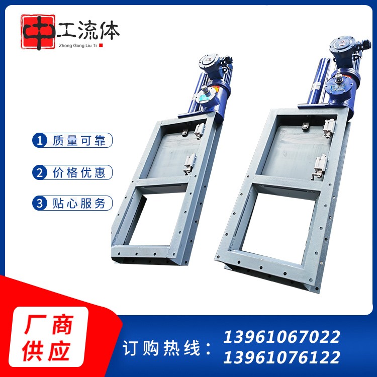 耐磨DPZ型平板闸门 广泛适用 1200mm口径