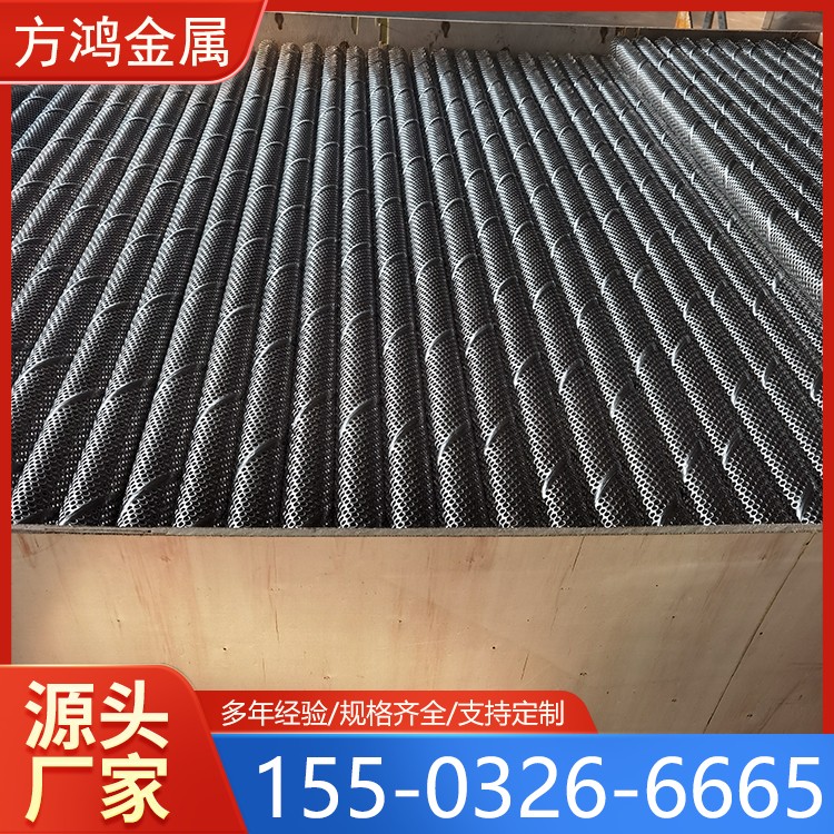 定制各种规格 螺旋线绕骨架 不锈钢冲孔螺旋骨架 多孔过滤管