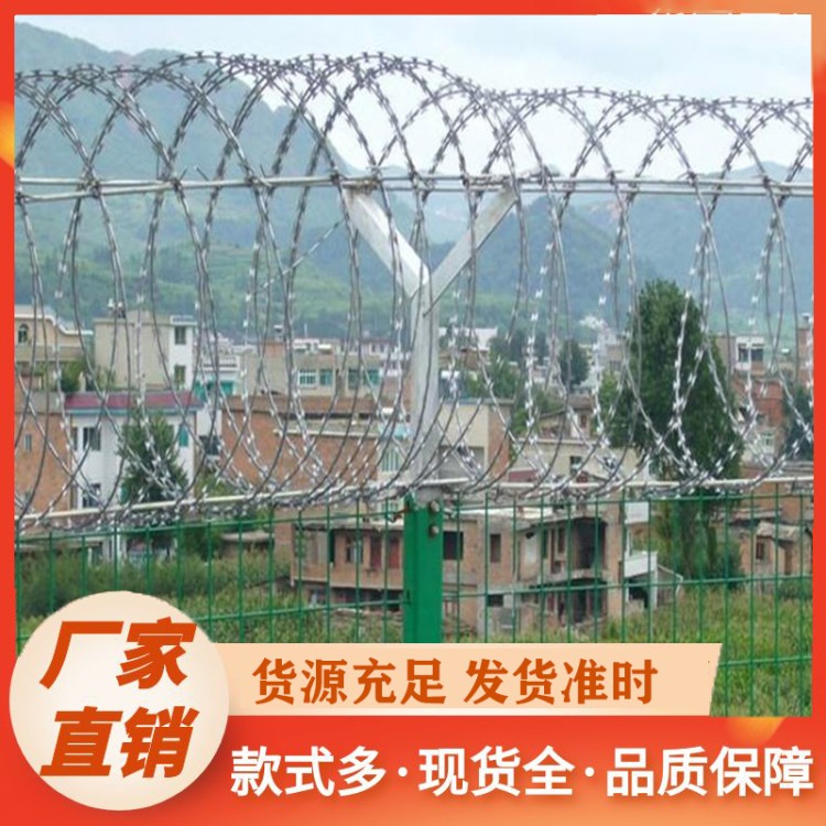 热镀锌刀片刺绳监狱边境护栏网双股金属丝绳围墙刺丝滚笼防盗绳