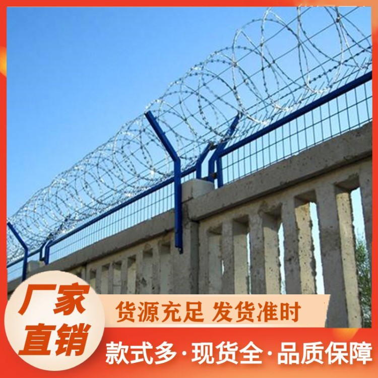 刀片刺绳防盗刺网热镀锌滚笼式防护网监狱围墙倒刺网镀锌刺丝网