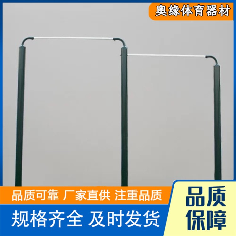 沧州奥缘体育器材  健身器材 厂家供货