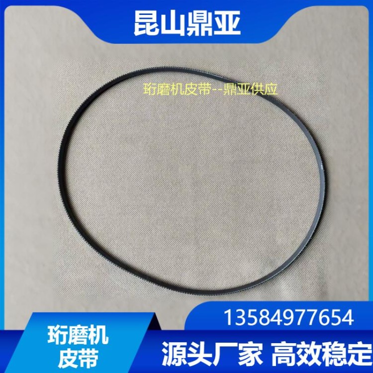 珩磨机皮带 珩磨机滤芯 善能珩磨机油石 珩磨机珩磨杆 珩磨机配件厂家 鼎亚