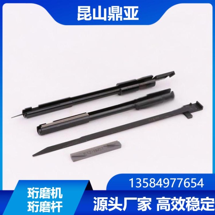 珩磨机配件厂家 珩磨机皮带 珩磨机滤芯 善能珩磨机油石 珩磨机珩磨杆 量大优惠