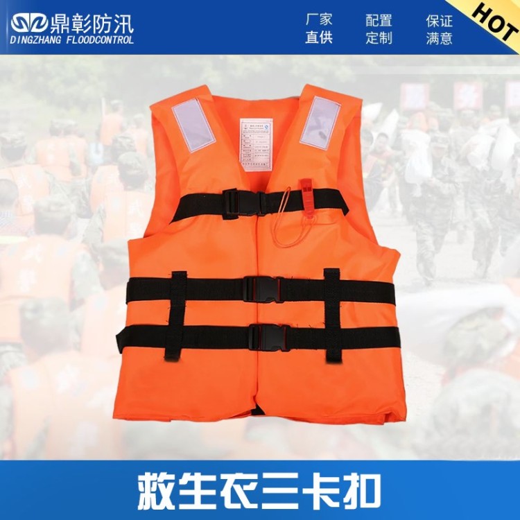 防汛抢险装备，应急防汛物资 防汛打桩机设备 冲锋舟 挡水板 报警铃 吸水膨胀袋 防汛吨袋  土工布等