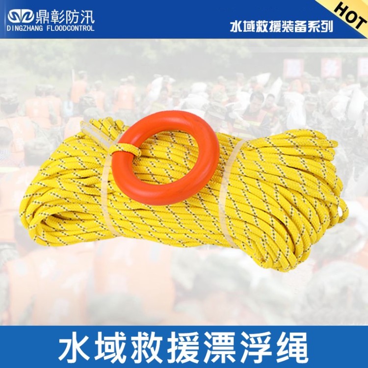 防汛抢险装备，应急防汛物资 防汛打桩机设备 冲锋舟 挡水板 报警铃 吸水膨胀袋 防汛吨袋  土工布等