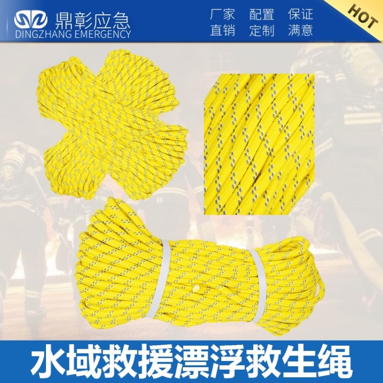 防汛抢险装备，应急防汛物资 防汛打桩机设备 冲锋舟 挡水板 报警铃 吸水膨胀袋 防汛吨袋  土工布等