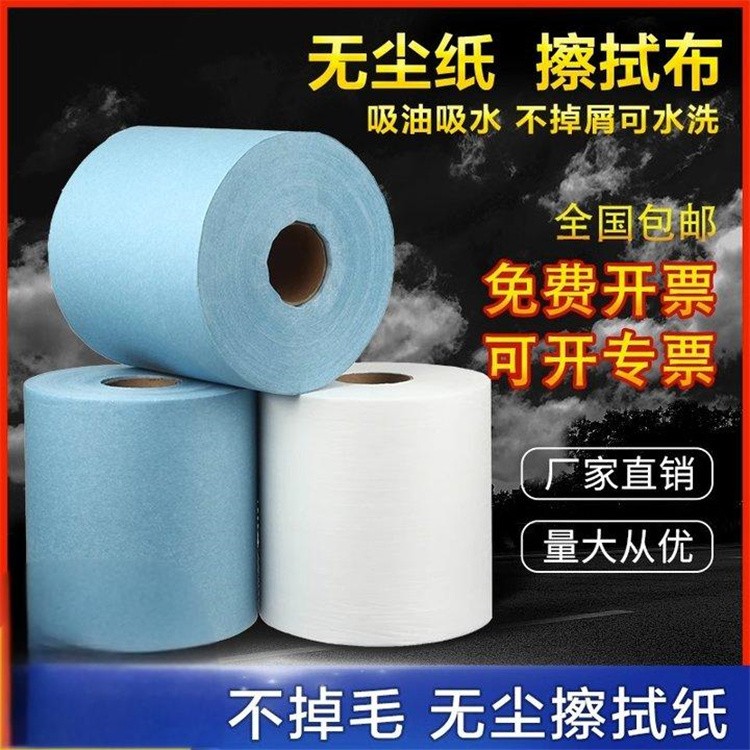 过滤纸 昆山鼎亚 铜铝加工过滤布 磨削液过滤布 拉丝油过滤纸 加工中心过滤布