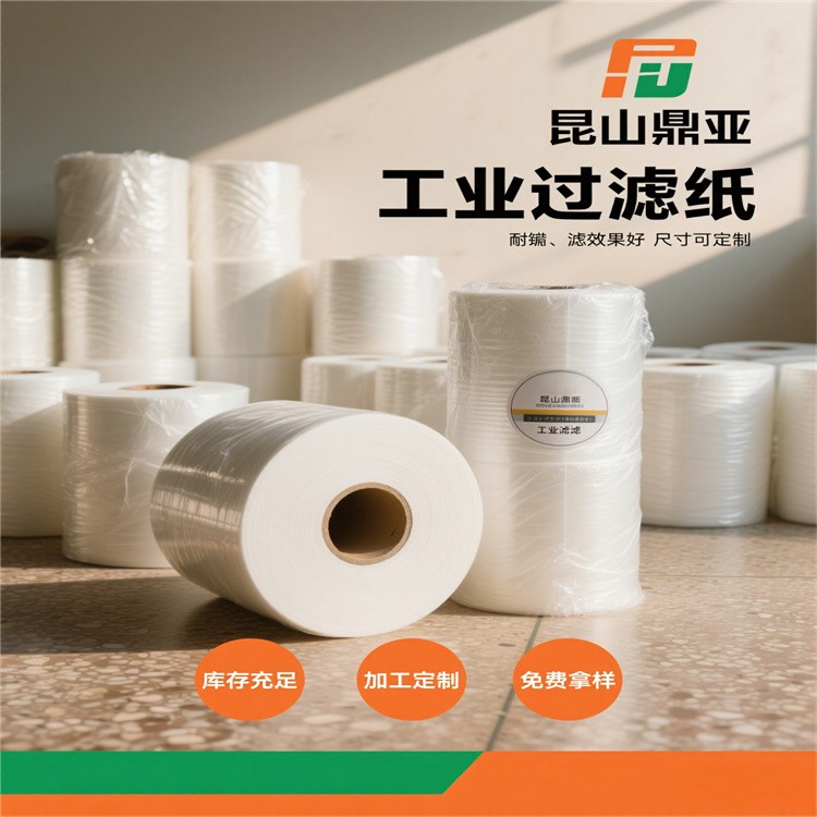 过滤纸 昆山鼎亚 大卷无尘擦拭布 线路板用工业湿巾 白色大卷擦拭布 蓝色大卷擦拭布