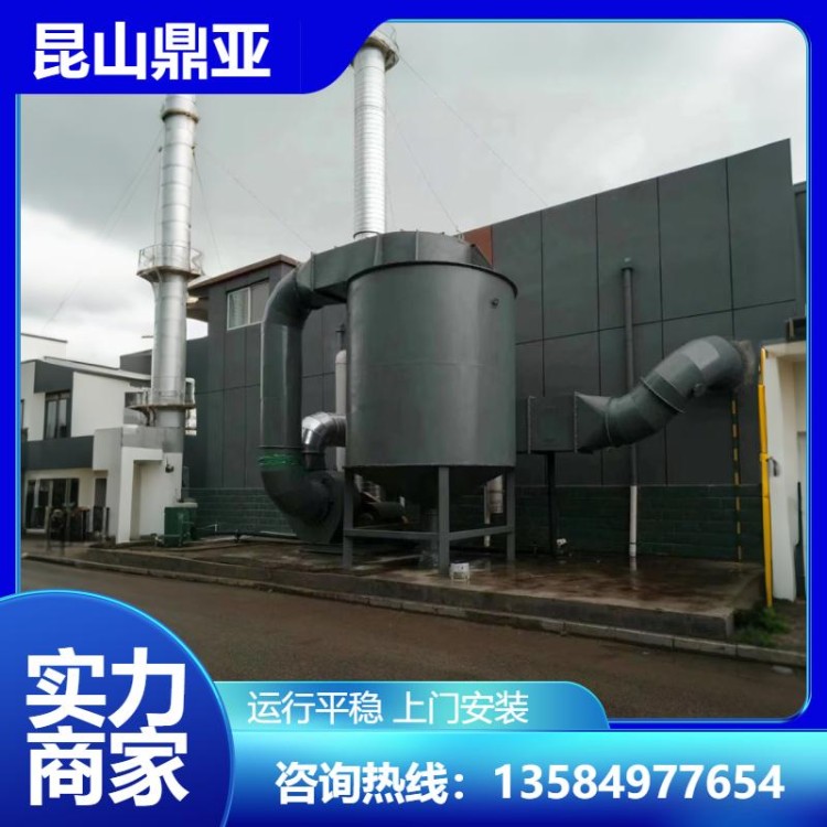 环保设备 磨床粉尘收集除尘机 磨床中央集尘机 磨床粉尘除尘器 粉尘收集管道安装