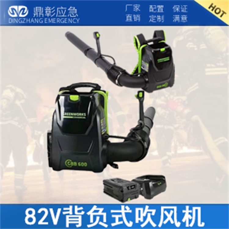 森林防火装备 森林消防头盔  阻燃头套 救援手套 腰带 消防靴  防火服套装 森林抽水泵