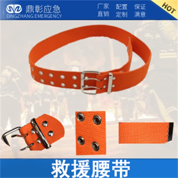 森林防火装备 森林消防头盔  阻燃头套 救援手套 腰带 消防靴  防火服套装 82V背负式吹风机