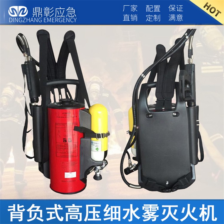 森林防火装备 森林消防头盔  阻燃头套 救援手套 腰带 消防靴  防火服套装 背负式森林灭火水枪