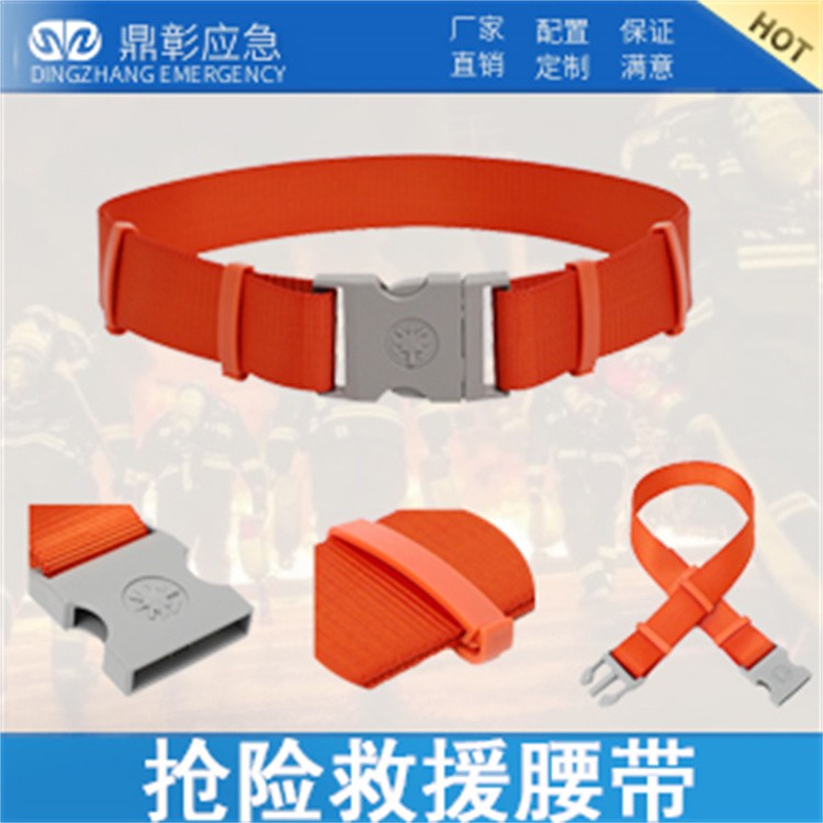 森林防火装备 森林消防头盔  阻燃头套 救援手套 腰带 消防靴  防火服套装 高扬程森林消防水泵