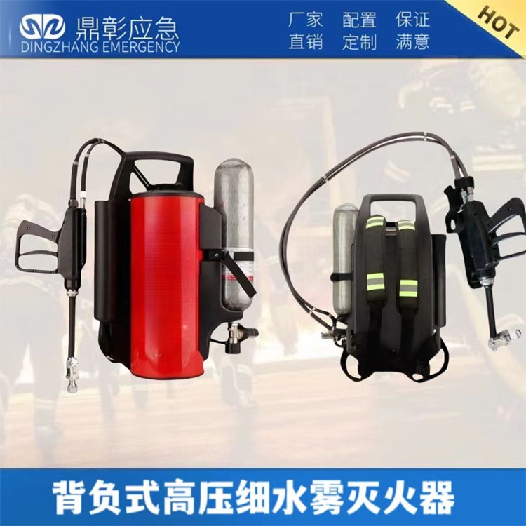 森林防火装备 森林消防头盔  阻燃头套 救援手套 腰带 消防靴  防火服套装 背负式高压细水雾灭火器