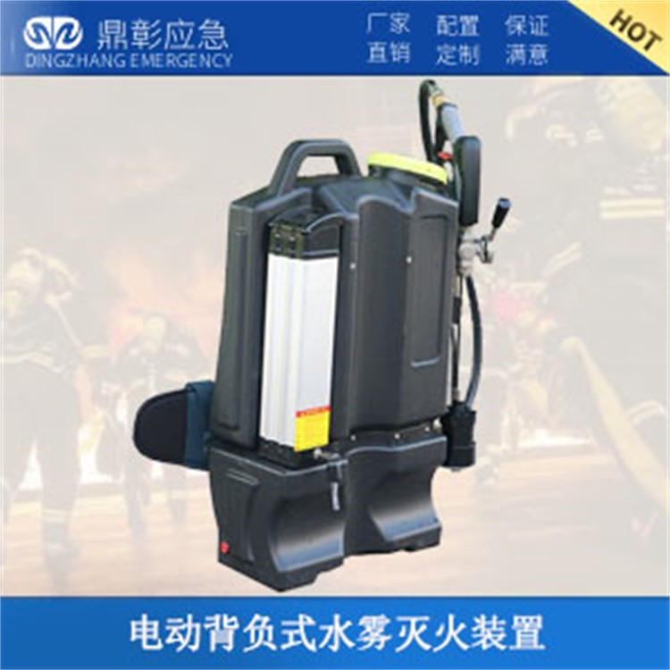 森林防火装备 森林消防头盔  阻燃头套 救援手套 腰带 消防靴  防火服套装 消防二号扑火工具（组合式）