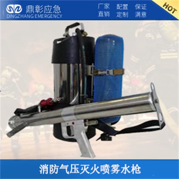 森林防火装备 森林消防头盔  阻燃头套 救援手套 腰带 消防靴  防火服套装 背负式森林消防高压泵