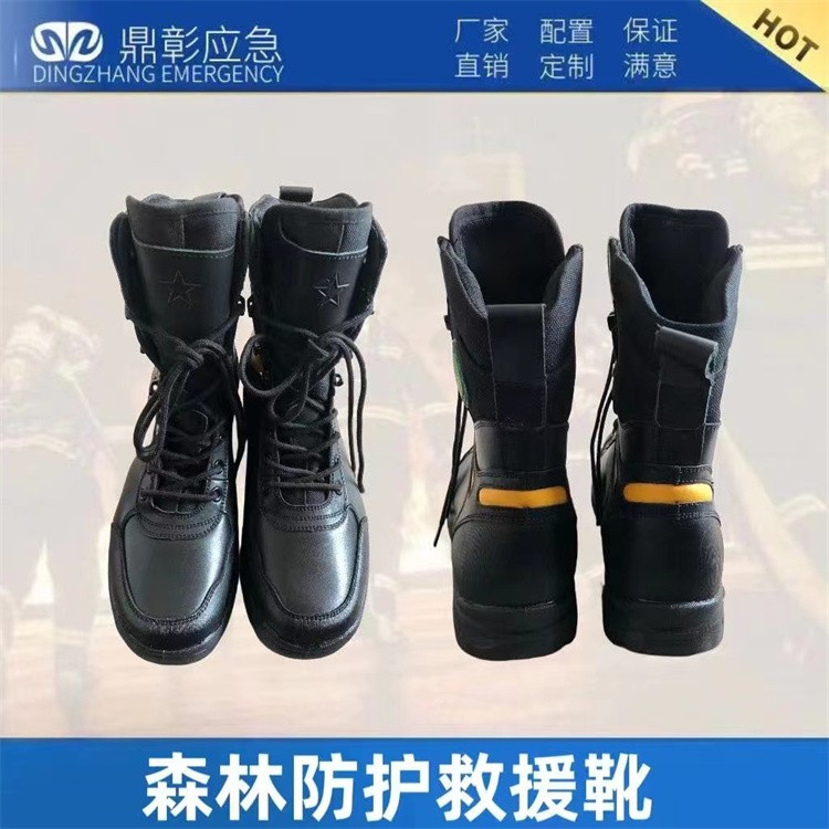 森林防火装备 森林消防头盔  阻燃头套 救援手套 腰带 消防靴  防火服套装 MF14型防毒面具