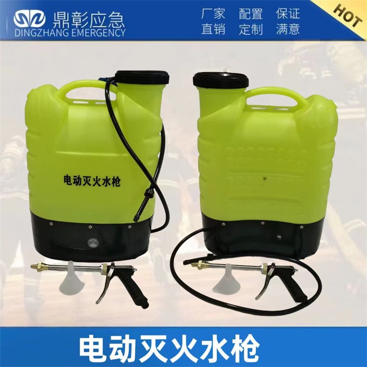 森林防火装备 森林消防头盔  阻燃头套 救援手套 腰带 消防靴  防火服套装 背负式风力灭火机