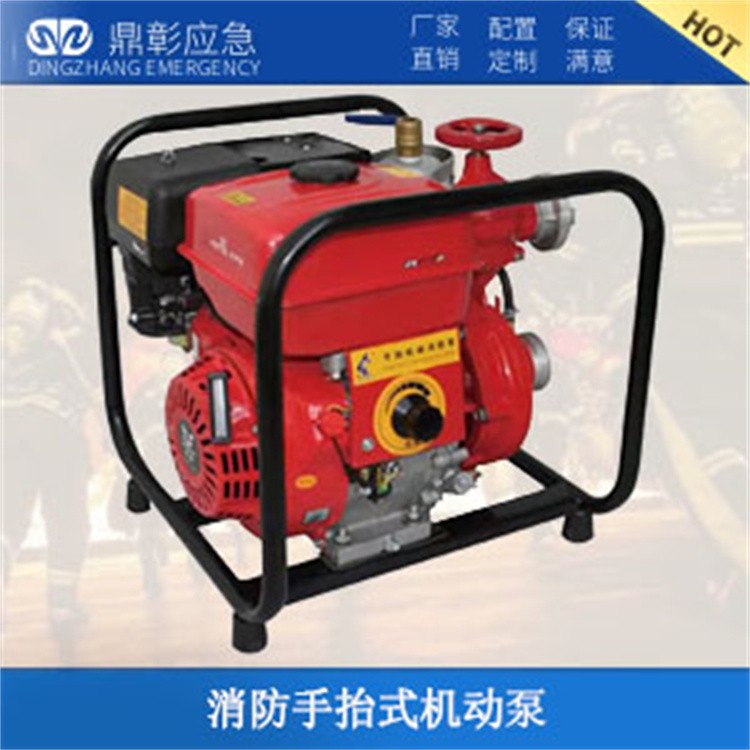 森林防火装备 森林消防头盔  阻燃头套 救援手套 腰带 消防靴  防火服套装 消防二号扑火工具（组合式）