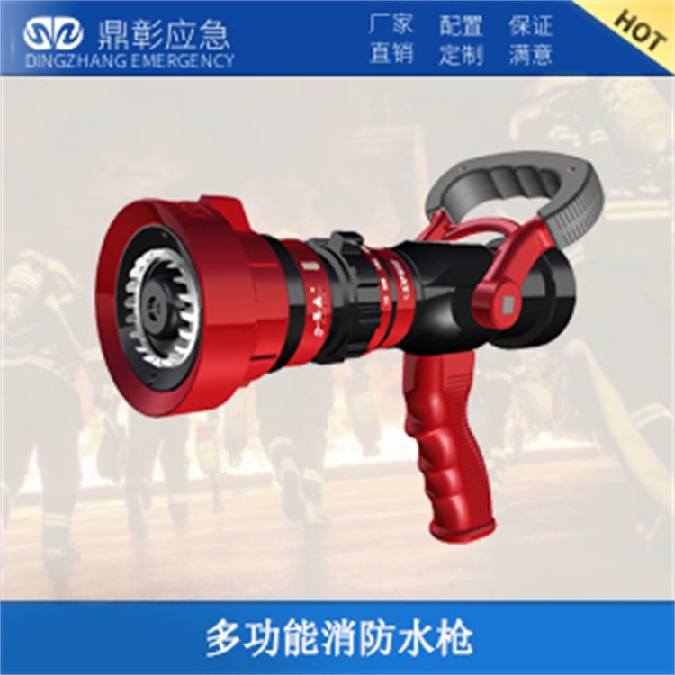 森林防火装备 森林消防头盔  阻燃头套 救援手套 腰带 消防靴  防火服套装 消防水枪