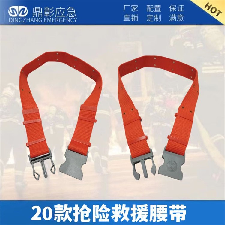 森林防火装备 森林消防头盔  阻燃头套 救援手套 腰带 消防靴  防火服套装 背负式细水雾灭火器