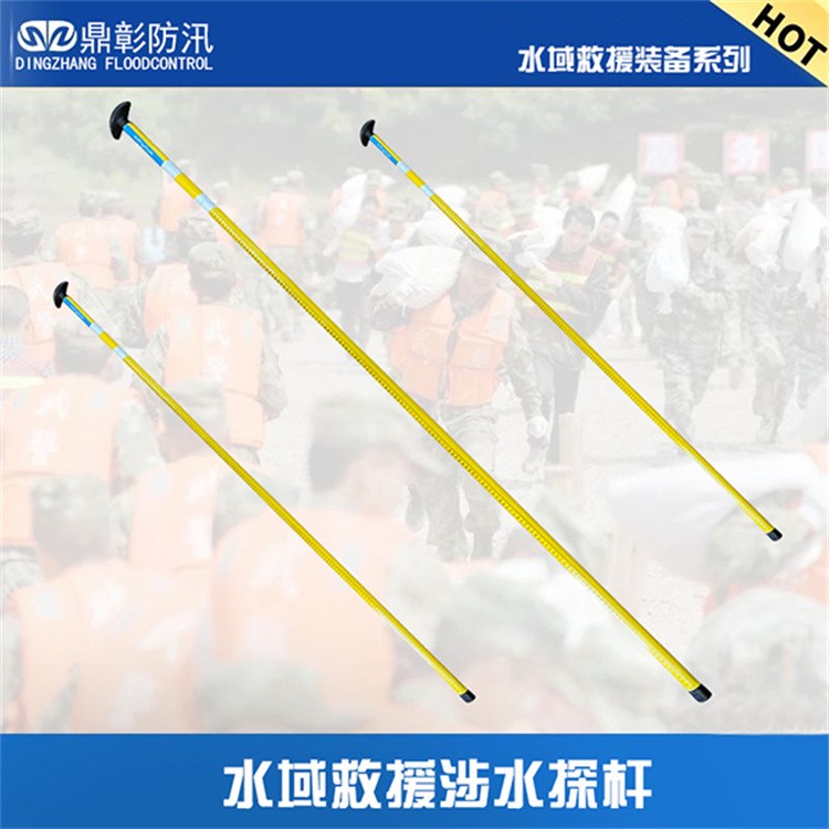 水域救援设备 消防水域救援服 救援头盔 救援手套 救援靴 救生衣  救援漂浮绳 水域救援拦截网 救援割绳刀 橡皮艇等