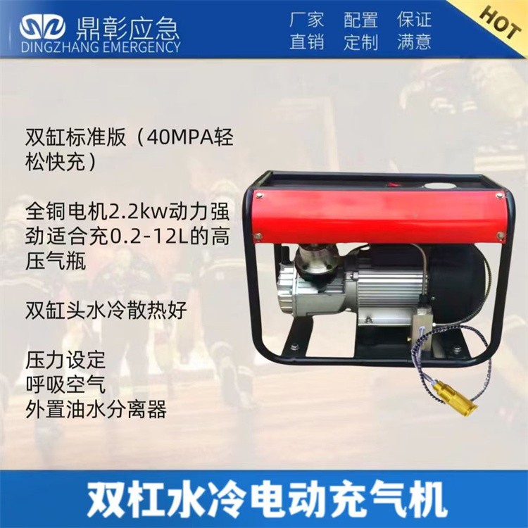 水域救援设备 消防水域救援服 救援头盔 救援手套 救援靴 救生衣  救援漂浮绳 水域救援拦截网 救援割绳刀 橡皮艇等