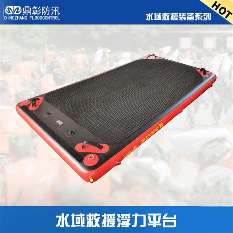 水域救援设备 消防水域救援服 救援头盔 救援手套 救援靴 救生衣  救援漂浮绳 水域救援拦截网 救援割绳刀 橡皮艇等