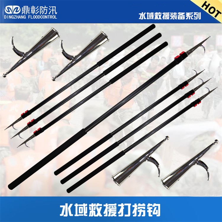 水域救援设备 消防水域救援服 救援头盔 救援手套 救援靴 救生衣  救援漂浮绳 水域救援拦截网 救援割绳刀 橡皮艇等