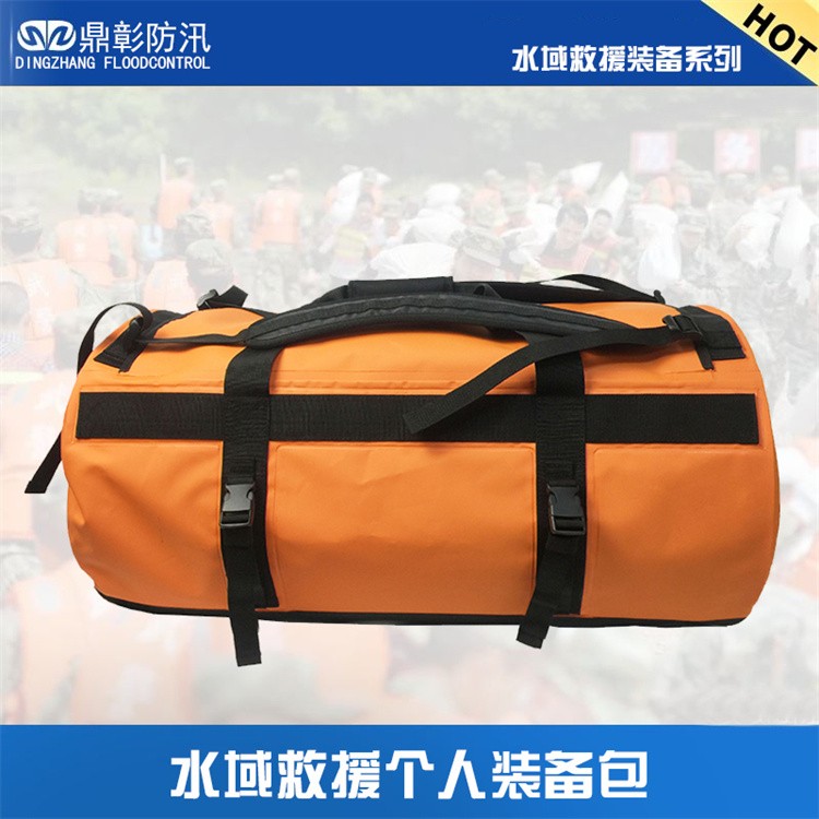 水域救援设备 消防水域救援服 救援头盔 救援手套 救援靴 救生衣  救援漂浮绳 水域救援拦截网 救援割绳刀 橡皮艇等