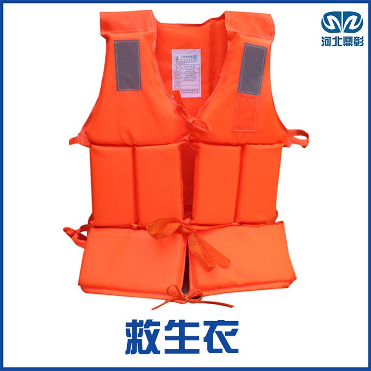 水域救援设备 消防水域救援服 救援头盔 救援手套 救援靴 救生衣  救援漂浮绳 水域救援拦截网 救援割绳刀 橡皮艇等