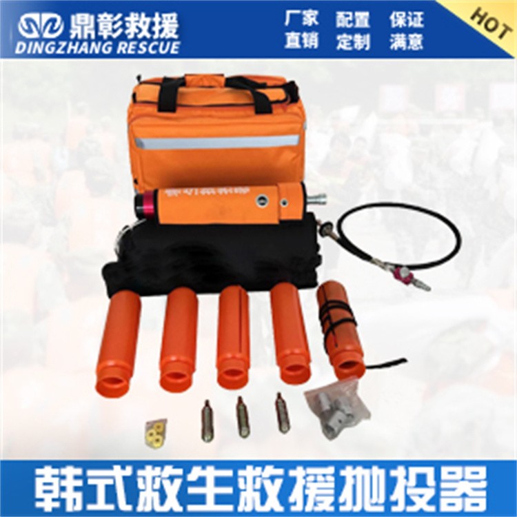 水域救援设备 消防水域救援服 救援头盔 救援手套 救援靴 救生衣  救援漂浮绳 水域救援拦截网 救援割绳刀 橡皮艇等