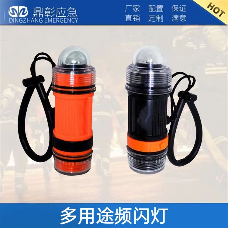 水域救援设备 消防水域救援服 救援头盔 救援手套 救援靴 救生衣  救援漂浮绳 水域救援拦截网 救援割绳刀 橡皮艇等