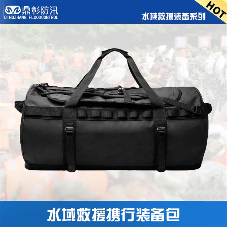 水域救援设备 消防水域救援服 救援头盔 救援手套 救援靴 救生衣  救援漂浮绳 水域救援拦截网 救援割绳刀 橡皮艇等