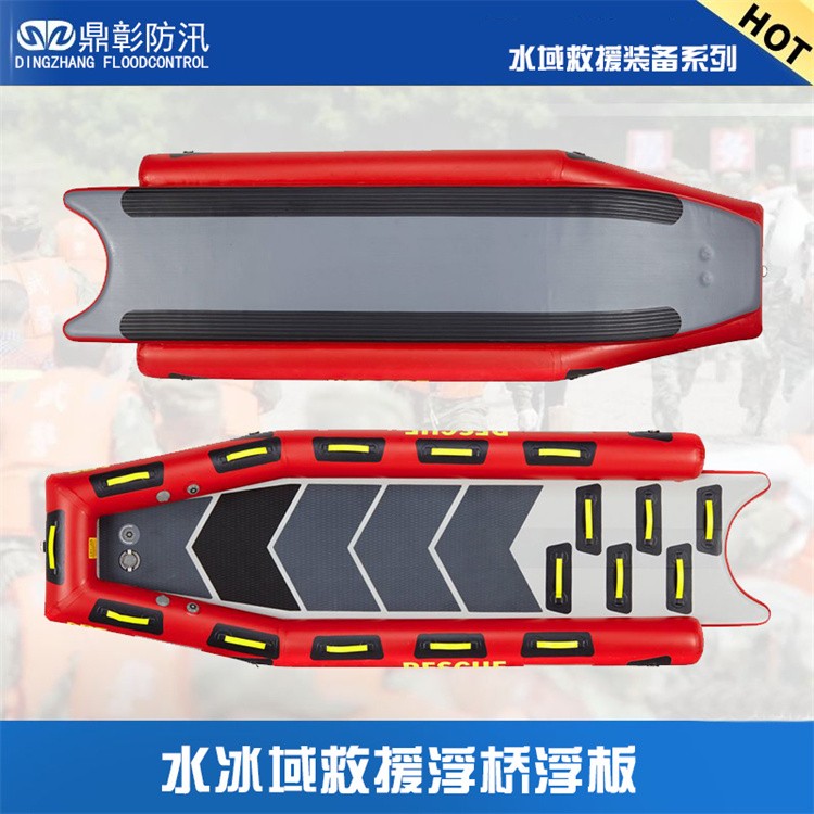 水域救援设备 消防水域救援服 救援头盔 救援手套 救援靴 救生衣  救援漂浮绳 水域救援拦截网 救援割绳刀 橡皮艇等