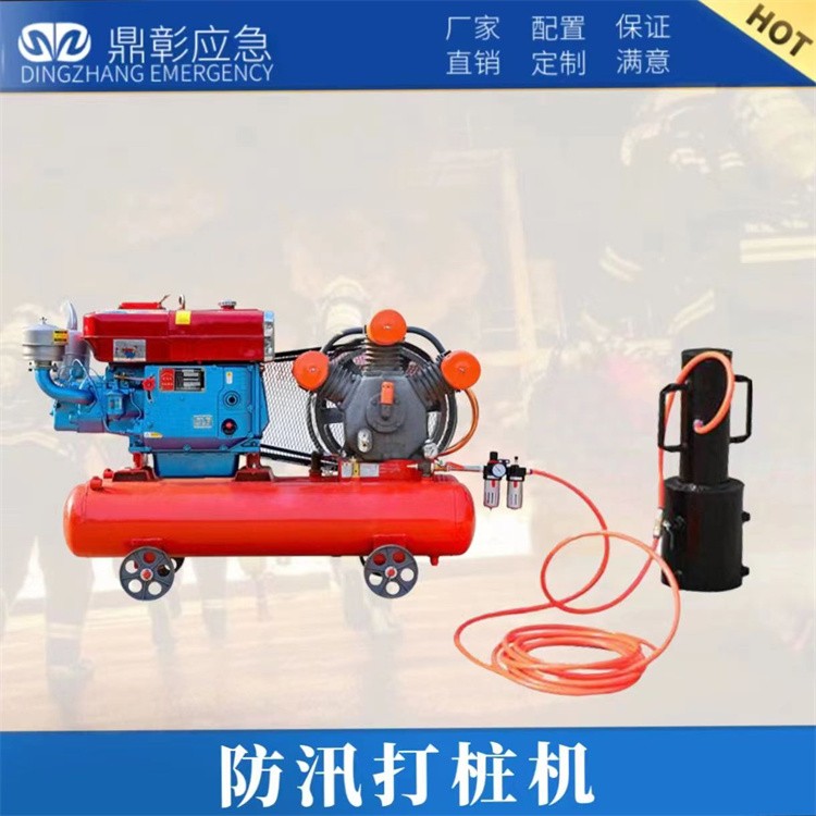 水域救援设备 防汛打桩机 消防水域救援服 救援头盔 救援手套 救援靴 救生衣  救援漂浮绳 水域救援拦截网 救援割绳刀等