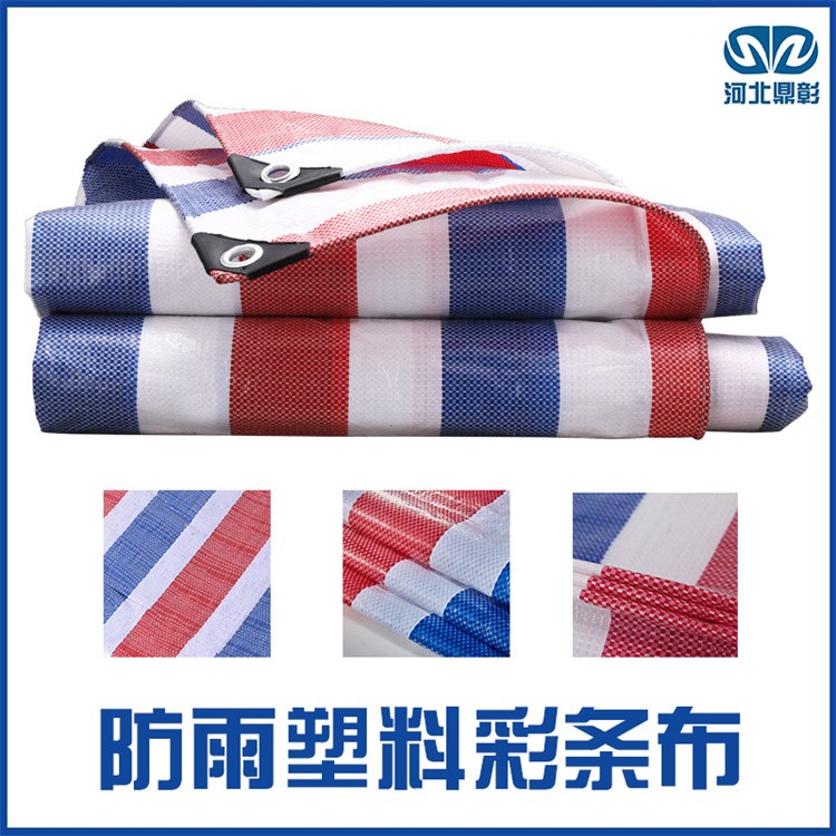 防汛抢险装备，应急防汛物资 防汛打桩机设备 冲锋舟 挡水板 报警铃 吸水膨胀袋 防汛吨袋  土工布等