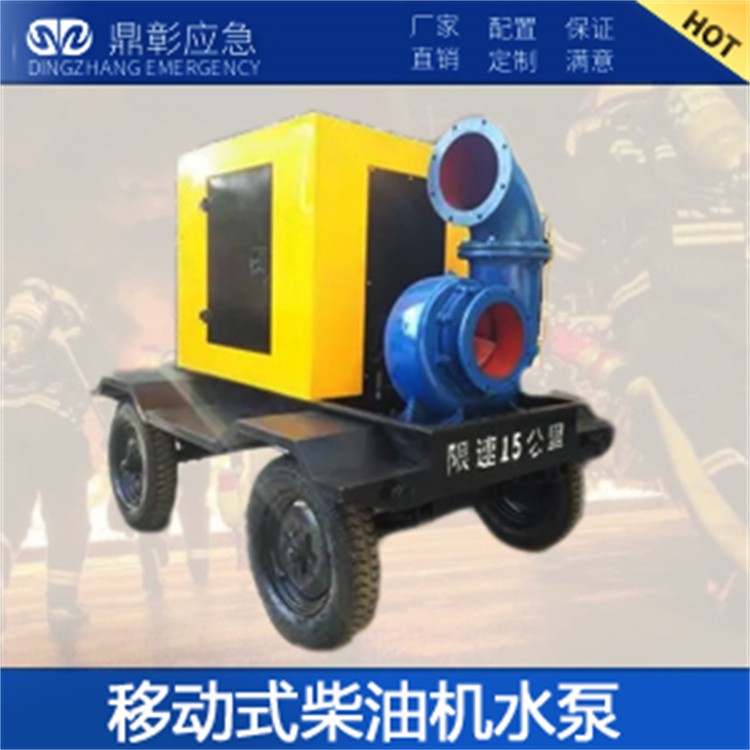 防汛抢险装备，应急防汛物资 防汛打桩机设备 冲锋舟 挡水板 报警铃 吸水膨胀袋 防汛吨袋  土工布等