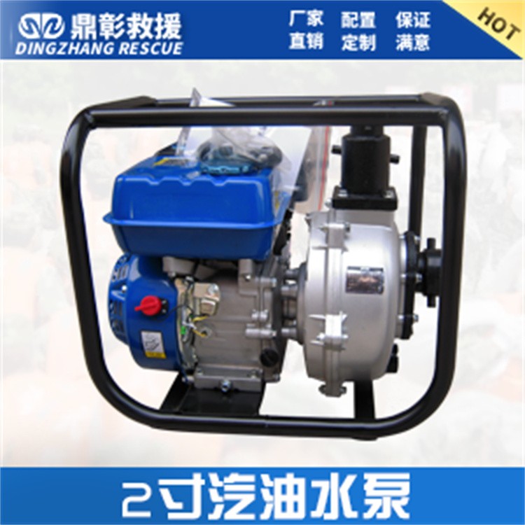 防汛抢险装备，应急防汛物资 防汛打桩机设备 冲锋舟 挡水板 报警铃 吸水膨胀袋 防汛吨袋  土工布等