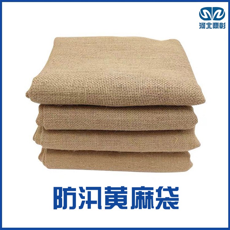 防汛抢险装备，应急防汛物资 防汛打桩机设备 冲锋舟 挡水板 报警铃 吸水膨胀袋 防汛吨袋  土工布等