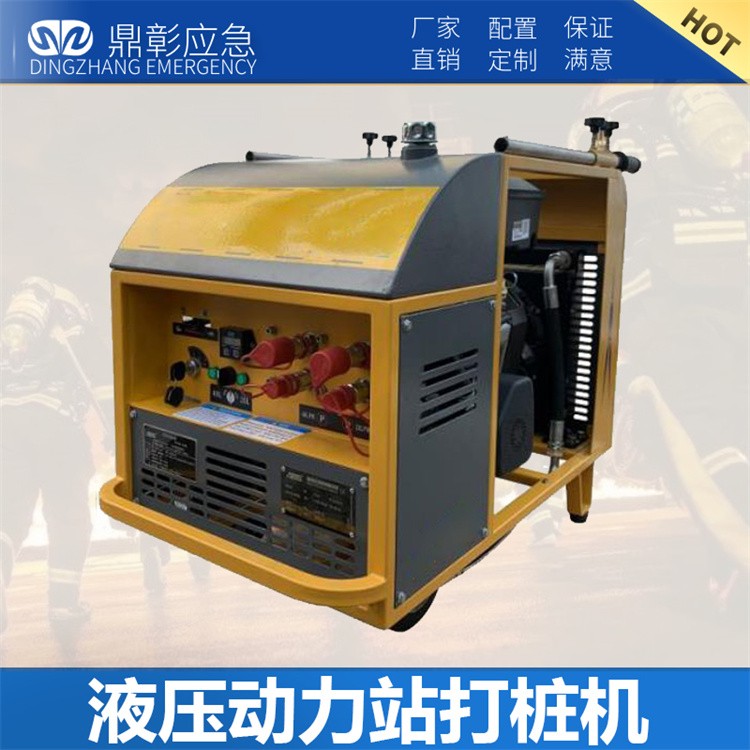 防汛抢险装备，应急防汛物资 防汛打桩机设备 冲锋舟 挡水板 报警铃 吸水膨胀袋 防汛吨袋  土工布等