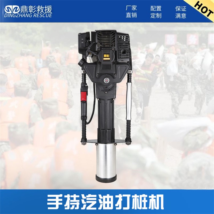 防汛抢险装备，应急防汛物资 防汛打桩机设备 冲锋舟 挡水板 报警铃 吸水膨胀袋 防汛吨袋  土工布等