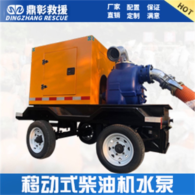 防汛抢险装备，应急防汛物资 防汛打桩机设备 冲锋舟 挡水板 报警铃 吸水膨胀袋 防汛吨袋  土工布等