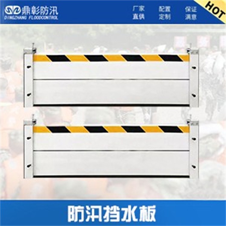 防汛抢险装备，应急防汛物资 防汛打桩机设备 冲锋舟 挡水板 报警铃 吸水膨胀袋 防汛吨袋  土工布等
