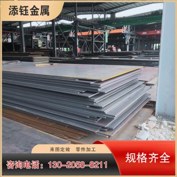 Q235B普板工割 Q235B钢板