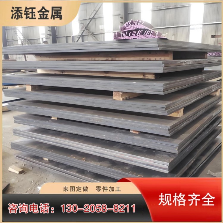 Q355B钢板 Q355C低温钢板